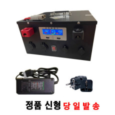 MACHIO 인산철 배터리 파워뱅크 대용량 고출력 12V400AH 캠핑 차박 화물차 낚시 한전충전기 돼지코 무료제공